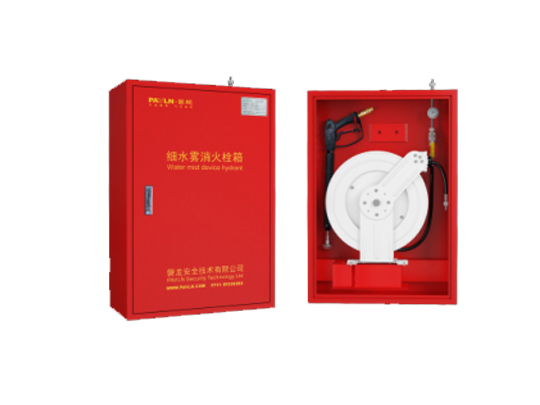 细水雾消火栓