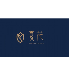夏花花店VI设计