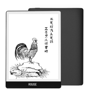 墨水屏阅读器(7.8寸）